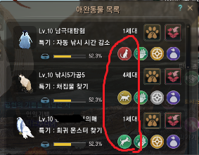 i15550488460.png