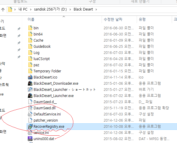 i11190119954.png