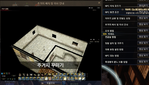 i14174406738.gif