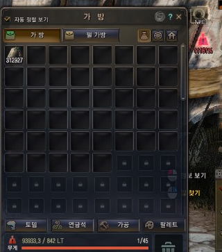 i14038523222.png