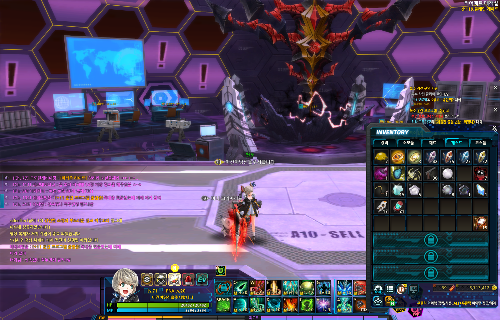 FileDownloader.aspx?oidFile=562959629553