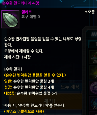 FileDownloader.aspx?oidFile=541341947614