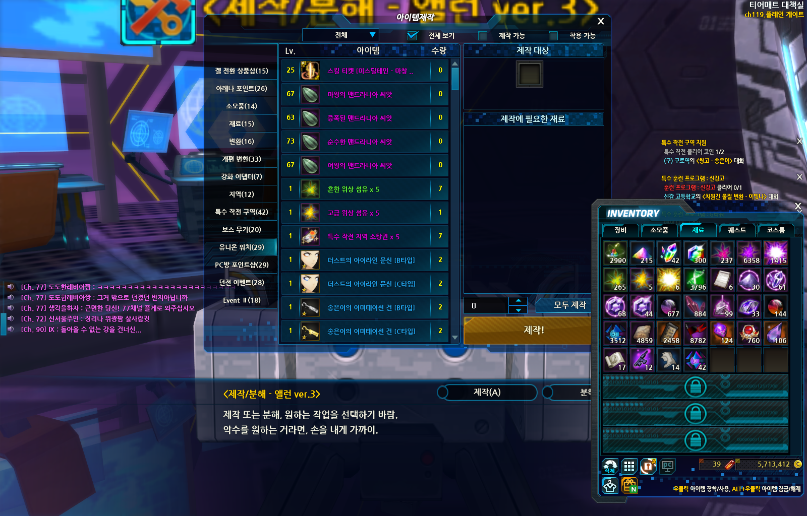 FileDownloader.aspx?oidFile=548548110745