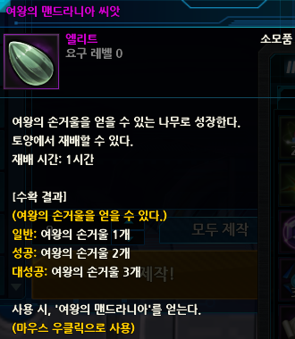 FileDownloader.aspx?oidFile=483695870666