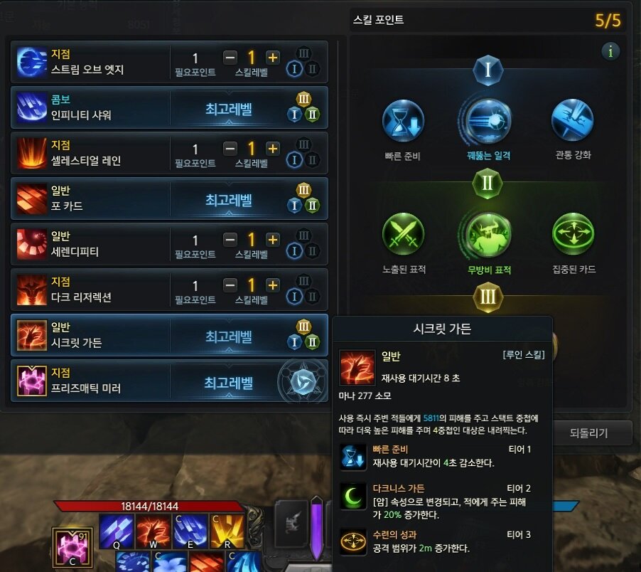 원본 크기로 보시려면 그림을 클릭하세요.