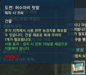 i2242412472.jpg