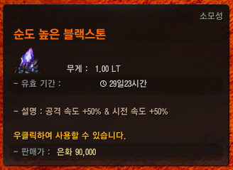 i15031207805.png