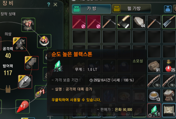 i15065296803.png
