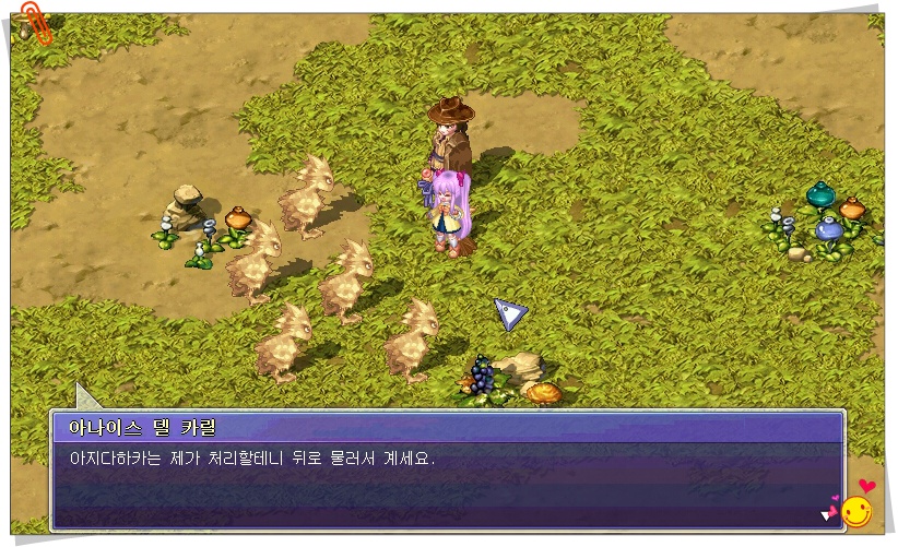 2746B44953A460F83076A3