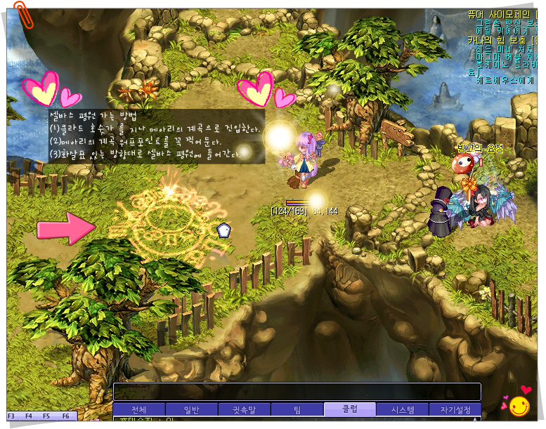 2331814853A45EFD0F2C25