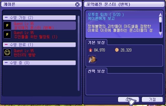 253B234C53A46B5119B761