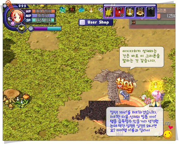 2448644F53A46AFC1A5BC5