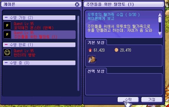 2467CE4953A46C4E2C04DD