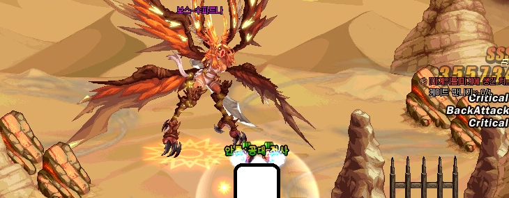 원본 크기로 보시려면 그림을 클릭하세요.