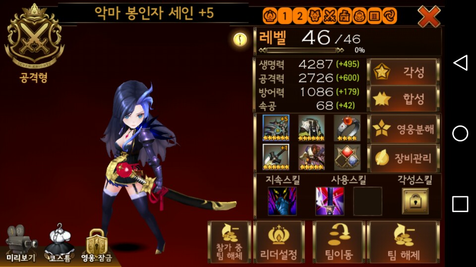 원본 크기로 보시려면 그림을 클릭하세요. 원본 크기로 보시려면 그림을 클릭하세요.