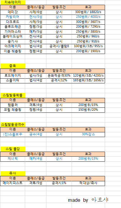 3.png?type=w740