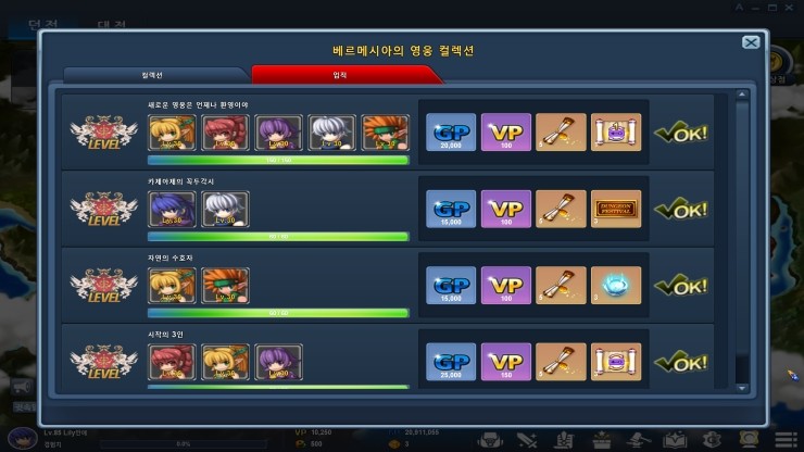 %EC%98%81%EC%BB%AC.jpg?type=w2