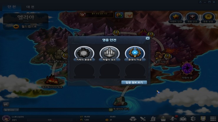 %EC%98%81%EB%8D%98.jpg?type=w2