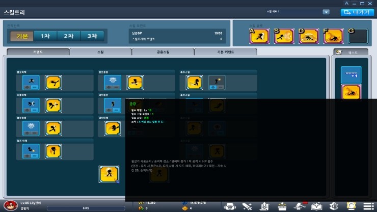 %EA%B8%88%EA%B0%95.jpg?type=w2