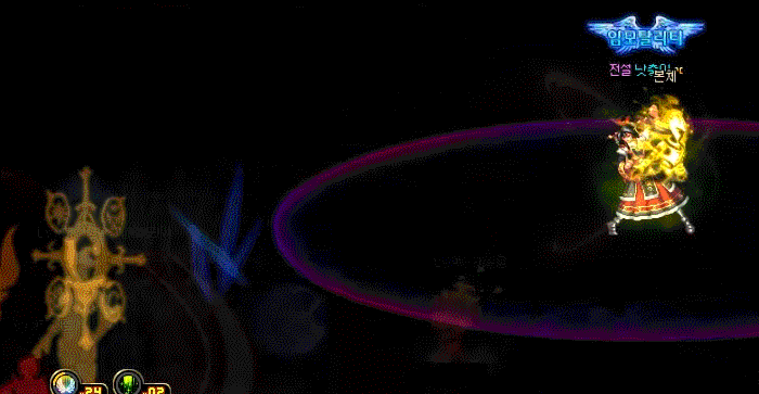 DOepY17.gif