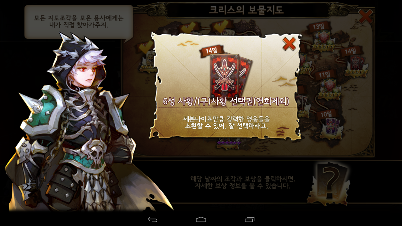 i10559642657.png