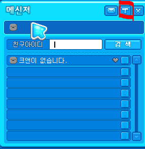 5.PNG?type=w740