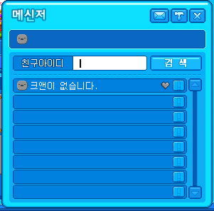 1.PNG?type=w740