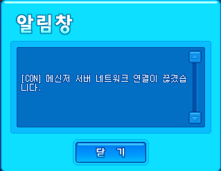 4.PNG?type=w740
