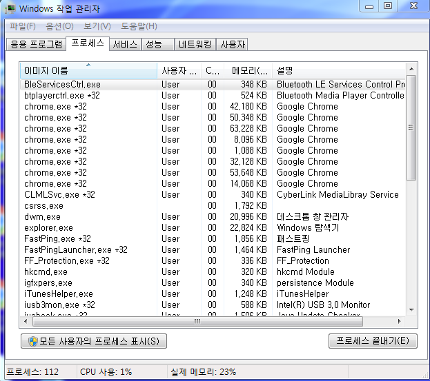 2.PNG?type=w740