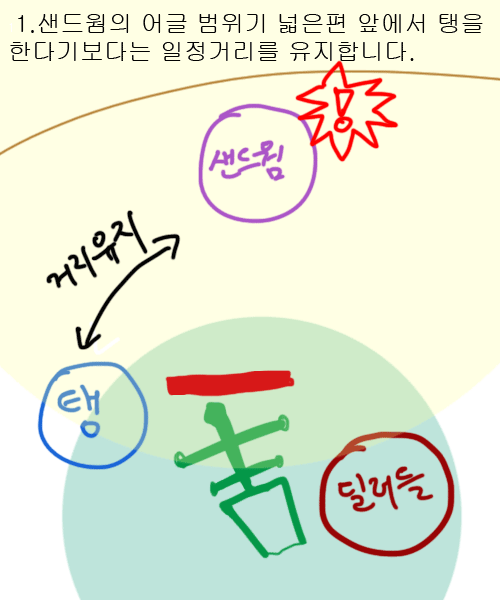 20130114171849_2497.gif