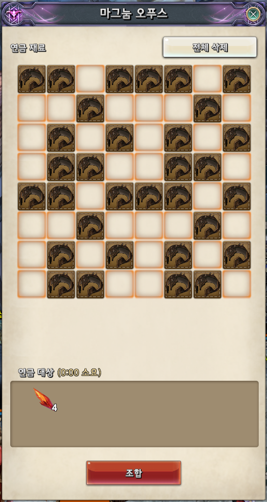 i14121836412.png