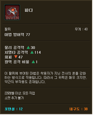 i13564917048.png