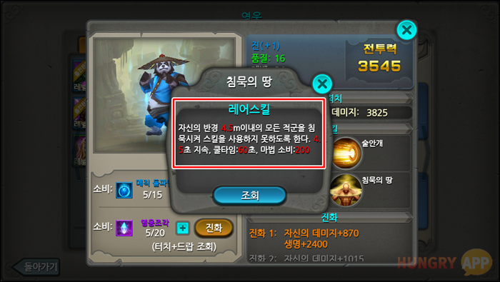 W142605499157726241.png