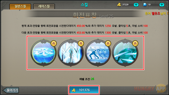 W142605500633380241.png