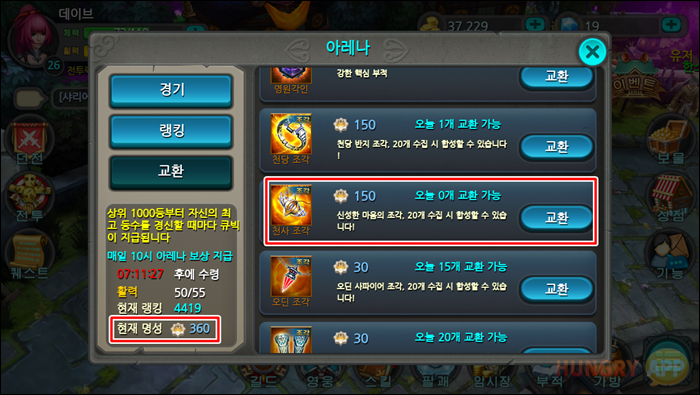 W142605500182132241.png