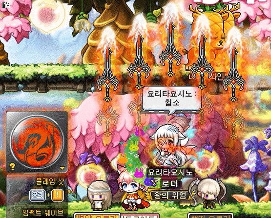 i10905725108.gif