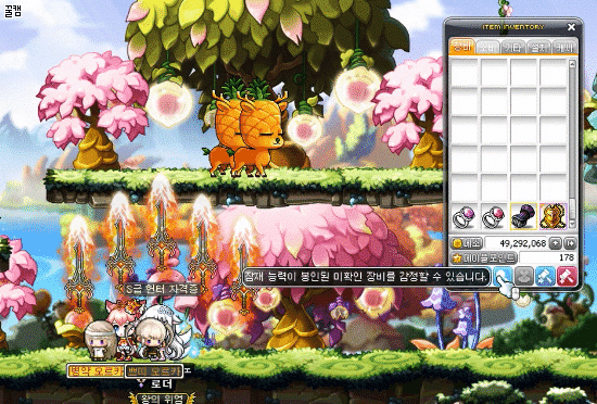 i10967586814.gif