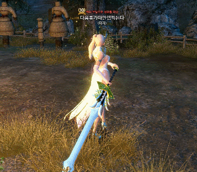 i013628508536.gif