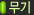 20060323_if_item_txt1.gif