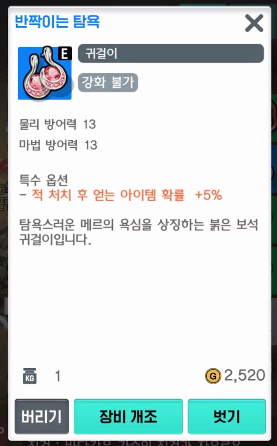 i13942227718.png