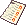 %ED%95%AD%ED%95%B4_%EC%9D%BC%EC%A7%80.gi