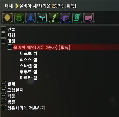 i4951834013.png