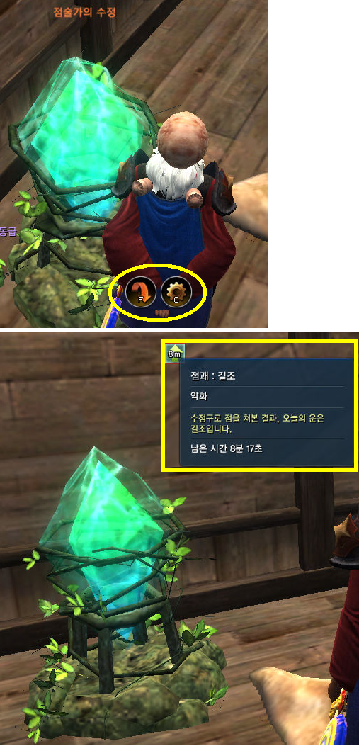 i2549929534.png