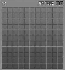 %25EB%258D%25B0%25EB%25B8%258C1111b.png