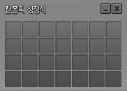 %25ED%2599%2598%25ED%2598%25BC%25EC%259D
