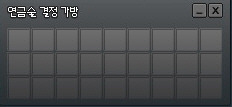 %25EC%2597%25B0%25EA%25B8%2588%25EA%25B0