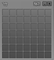 %25EA%25B0%2580%25EB%25B0%25A977.png