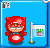 %EC%8A%AC%ED%8D%BC1.gif?type=w740