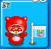 %EC%9A%B0%EB%B9%84%EB%8F%99%EC%9E%90.gif