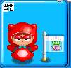 %EB%9F%AC%EB%B8%8C%EC%83%B7.gif?type=w74